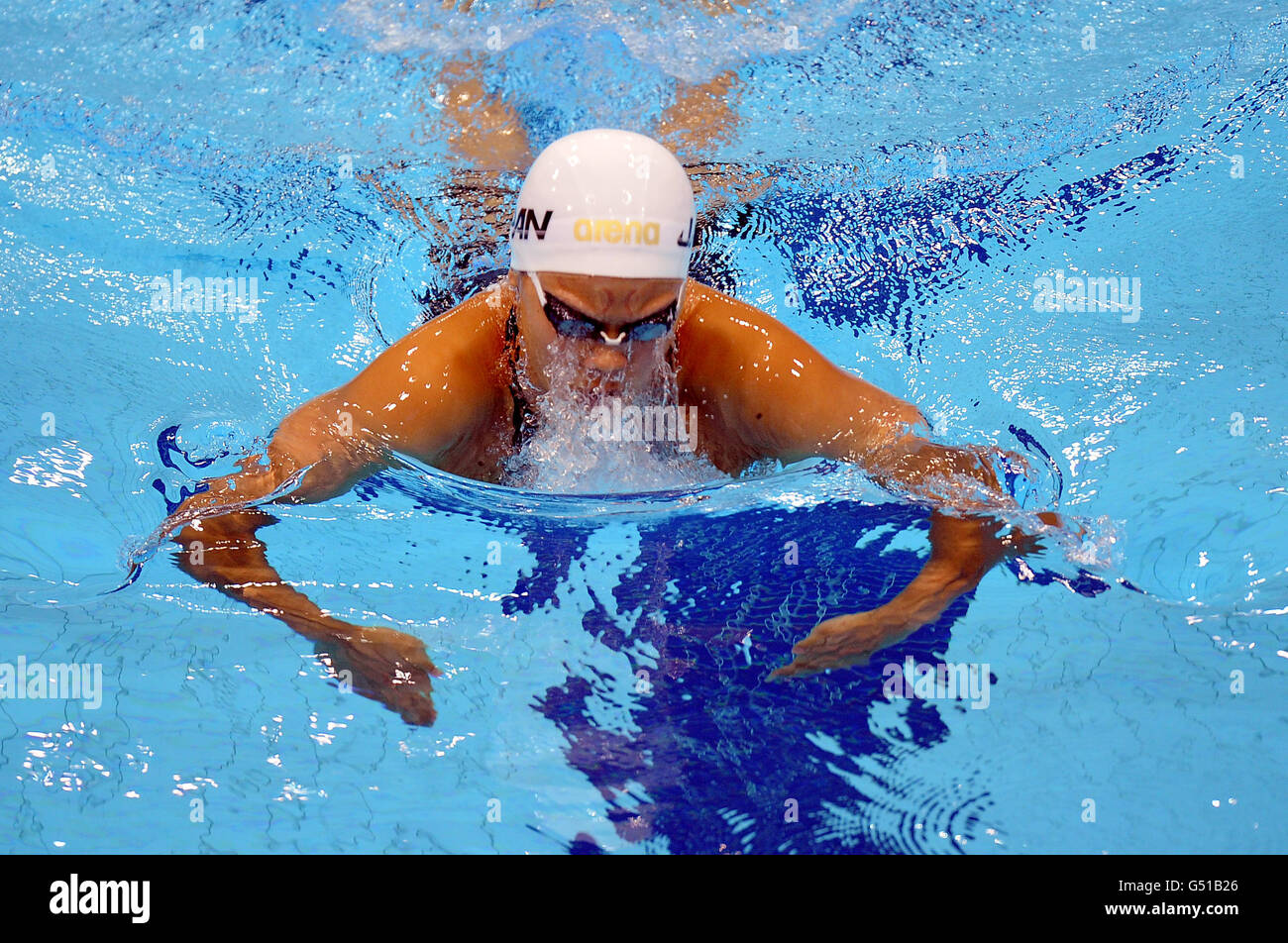Giappone Keiko Fukudome durante le donne 200 metri di stoppino Heats Foto Stock