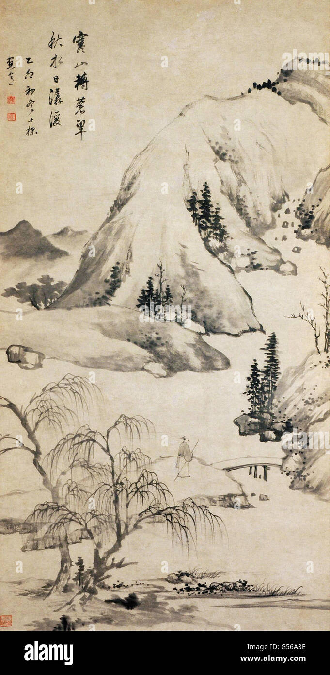 Cha Shibiao - montagna cresta tra flussi di ampio Foto Stock