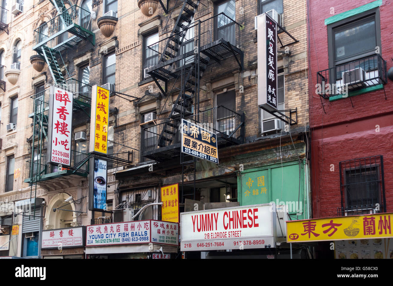 Ristoranti nella piccola area di Fuzhou di Chinatown in New York City Foto Stock