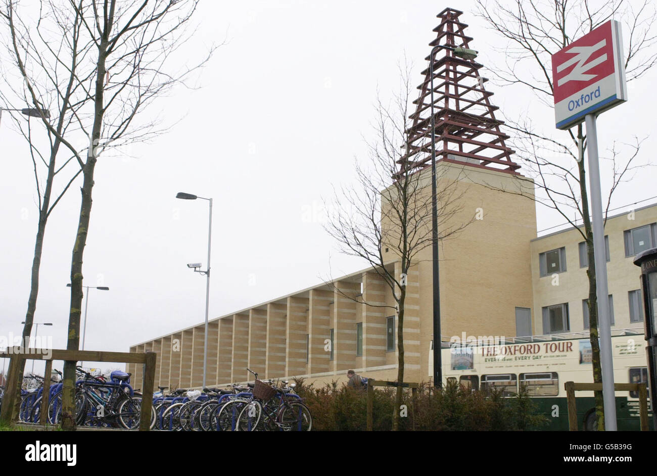 La Said Business School di Oxford. Il Sunday Times ha affermato che Downing Street ha cercato di spianare la strada per la costruzione della scuola d'affari, finanziata da una donazione di 20 milioni da parte del mediatore d'armi siriano Wafic ha detto - un'accusa immediatamente respinta dal n. 10. * 12/03/01: I conservatori stavano perseguendo Tony Blair per asserire che il suo ufficio esercitava 'pressione' sul controverso piano di un intermediario di armi siriano per costruire la a scuola di affari all'Università di Oxford. Foto Stock