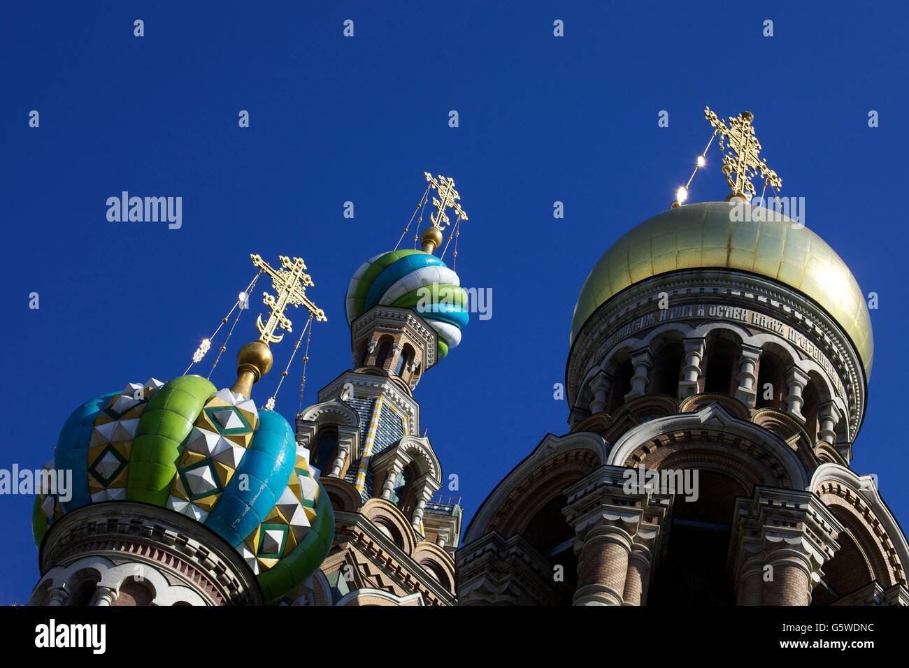 Chiesa del Sangue Versato, o Chiesa della Resurrezione, Sito Patrimonio Mondiale dell'UNESCO, San Pietroburgo, Russia, Europa Foto Stock