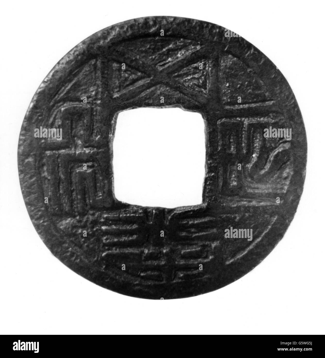 Soldi / finanze, monete, Asia, Cina, cinque shu moneta, da imperatore Xiaozhuang, bronzo, 528 / 529, VI secolo, Wei settentrionale, dinastia Wei, era Yongan, Yuan Ziyou, numismatica, contanti, buco, buchi, moneta, monete, 5, storico, storico, diritti aggiuntivi-clearences-non disponibile Foto Stock