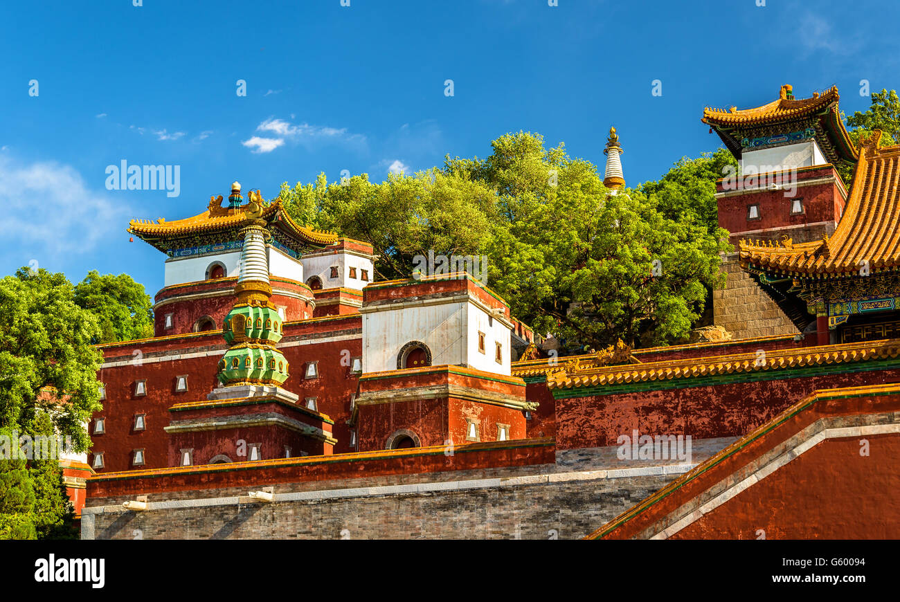 Quattro grandi regioni tempio presso il Palazzo Estivo di Pechino Foto Stock