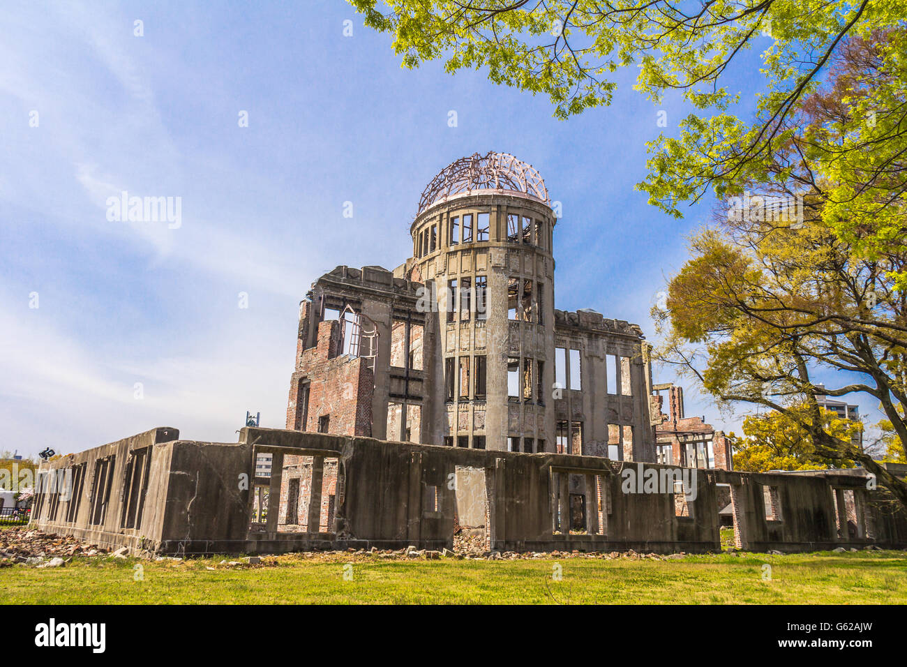 Rovine di Hiroshima in Giappone Foto Stock