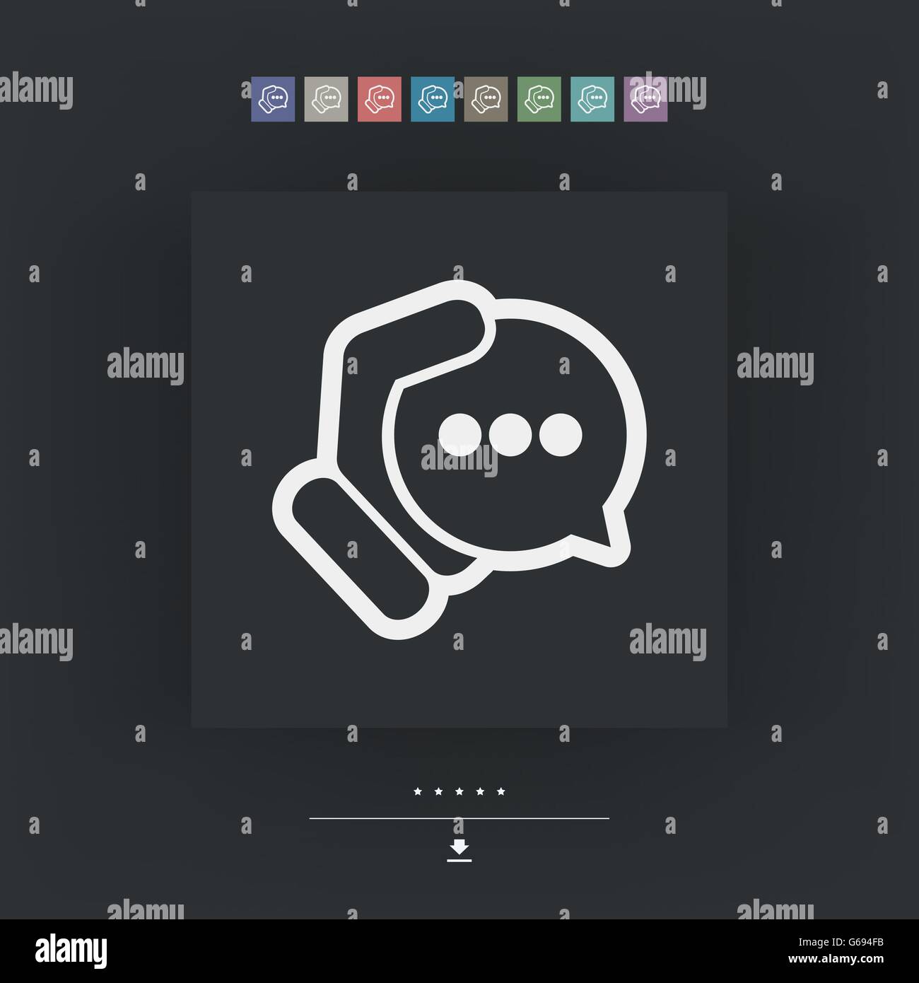 Icona della chat Illustrazione Vettoriale