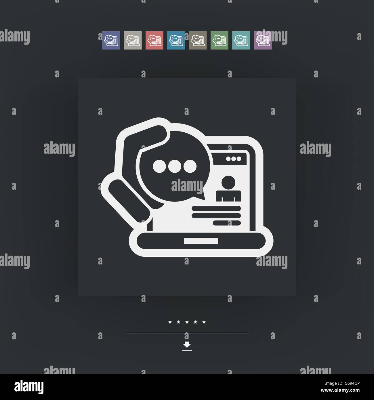 Icona della chat Illustrazione Vettoriale