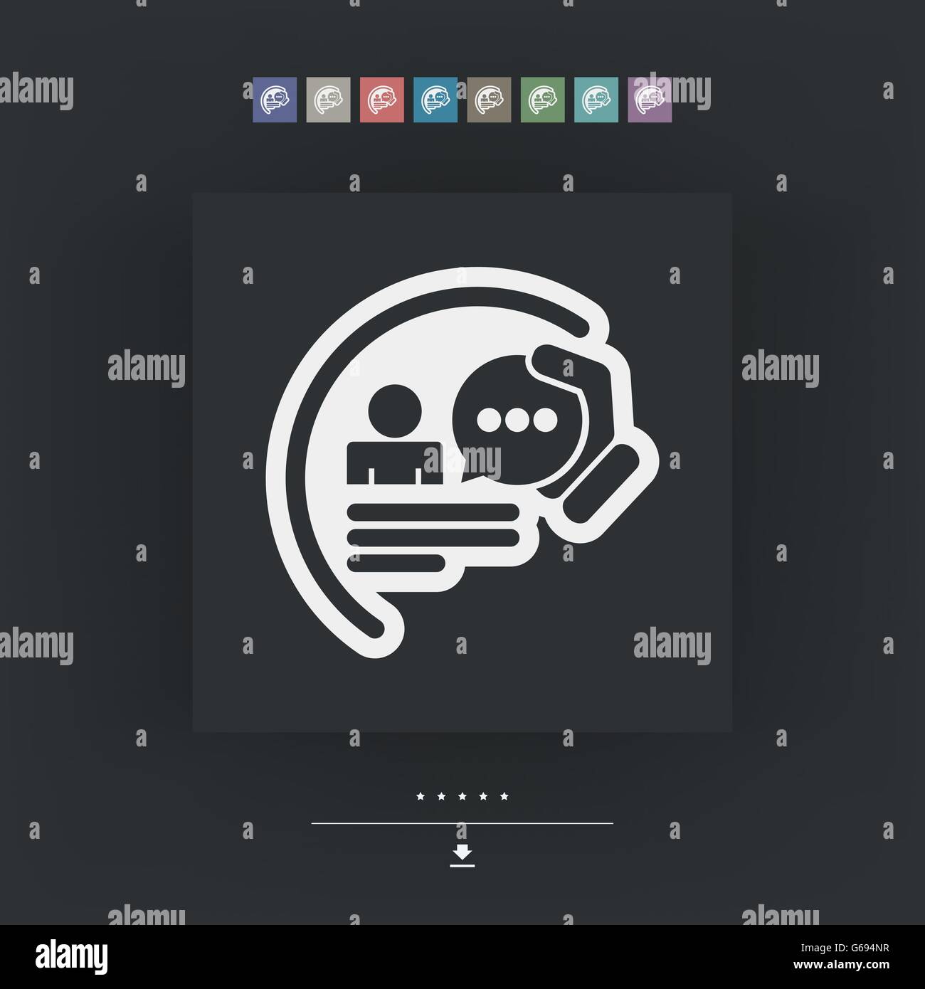 Icona della chat Illustrazione Vettoriale