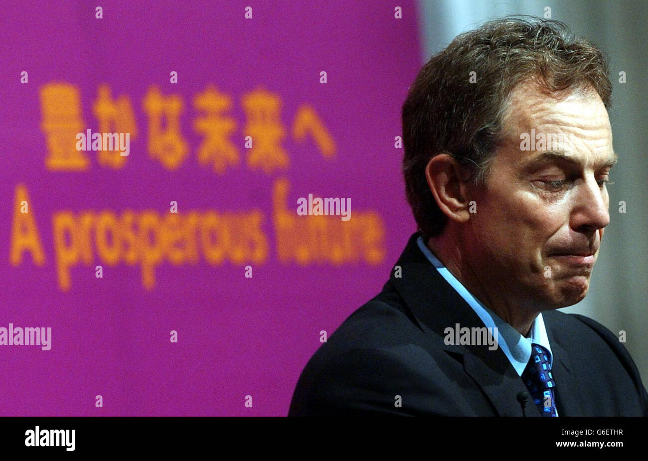 Tony Blair visita in Giappone Foto Stock