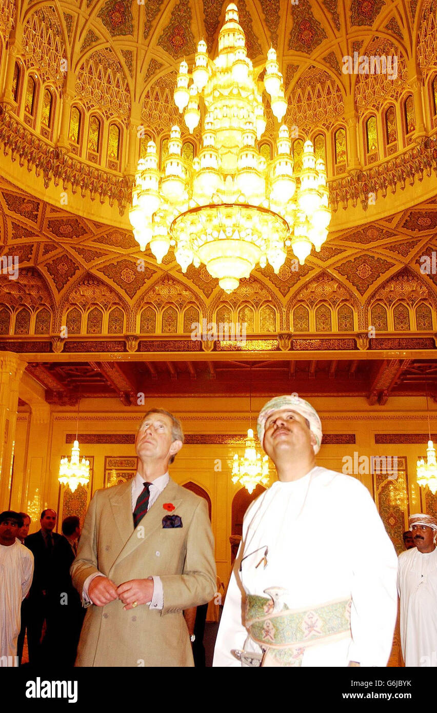 Il principe Charles in Oman Foto Stock