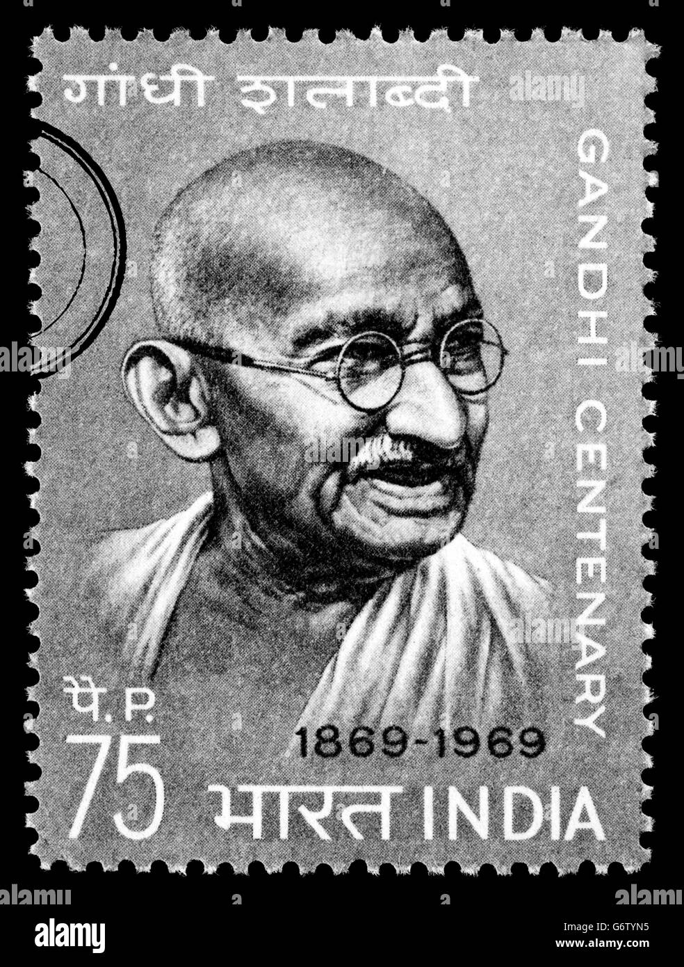 Un francobollo stampato in India che mostra Mohandas Karamchand Gandhi, circa 1970 Foto Stock