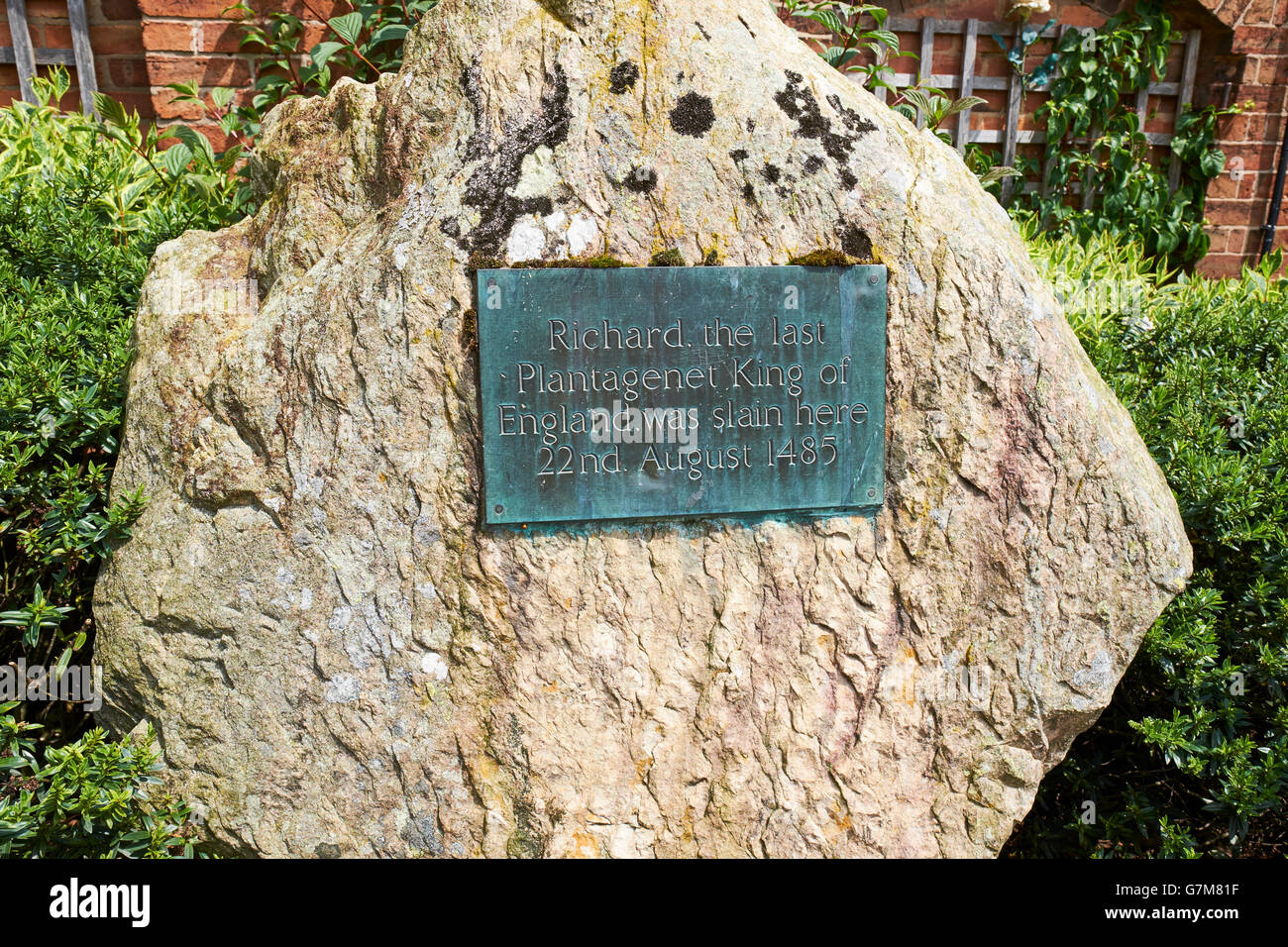 La pietra che segna il luogo dove il re Richard III fu ucciso Bosworth Heritage Centre Sutton Cheney LEICESTERSHIRE REGNO UNITO Foto Stock