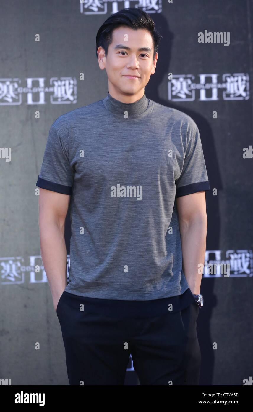 (160628) -- Taipei, 28 giugno 2016 (Xinhua) -- attore Eddie Peng assiste la premiere del film "Guerra Fredda 2' a Taipei, a sud-est della Cina di Taiwan, 28 giugno 2016. Il film è atteso a colpire lo schermo a Taiwan nel luglio 8. (Xinhua) (mp) Foto Stock