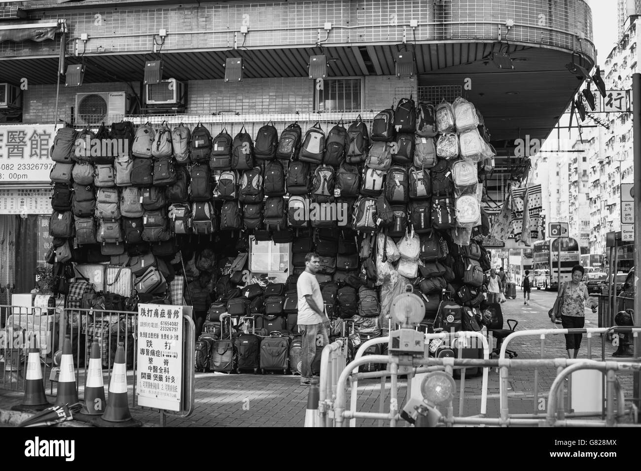 Giugno 27, 2016 viaggia in Sham Shui Po, Hong Kong - la famosa strada del mercato e distretto storico Foto Stock
