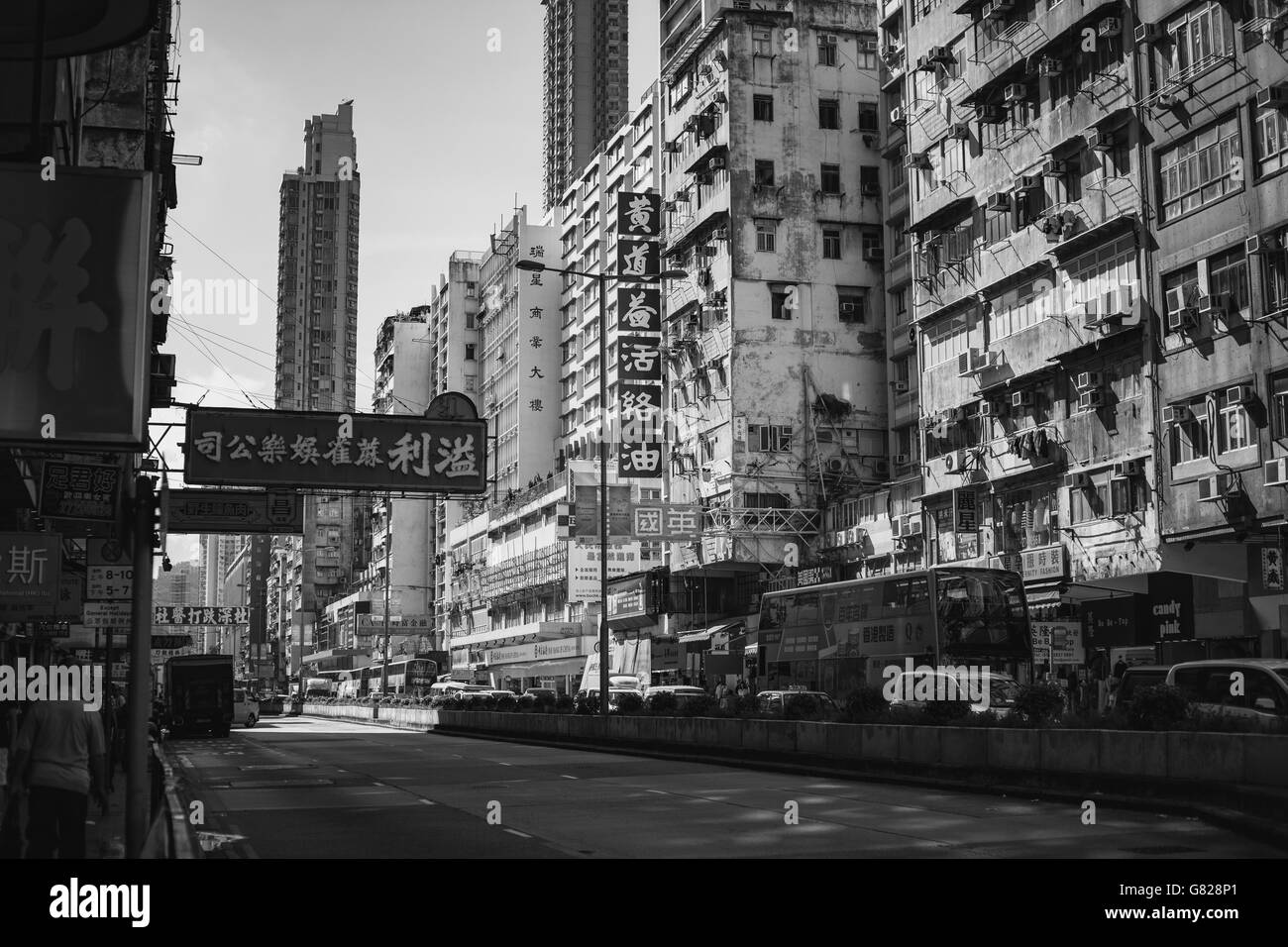 Giugno 27, 2016 viaggia in Sham Shui Po, Hong Kong - la famosa strada del mercato e distretto storico Foto Stock