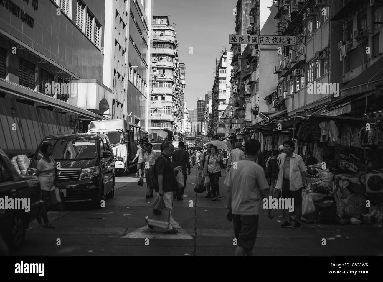 Giugno 27, 2016 viaggia in Sham Shui Po, Hong Kong - la famosa strada del mercato e distretto storico Foto Stock