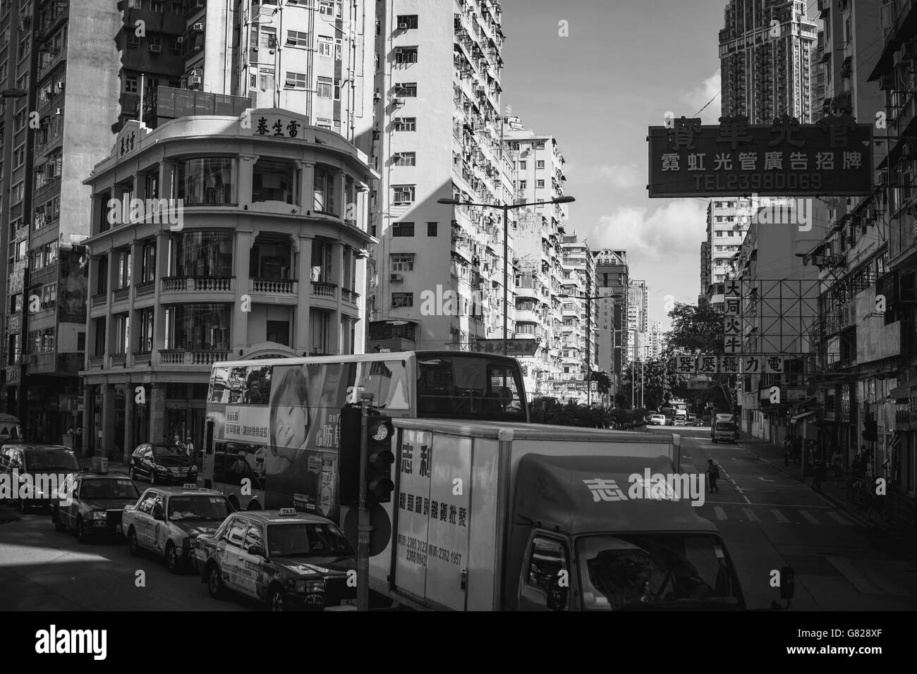 Giugno 27, 2016 viaggia in Sham Shui Po, Hong Kong - la famosa strada del mercato e distretto storico Foto Stock