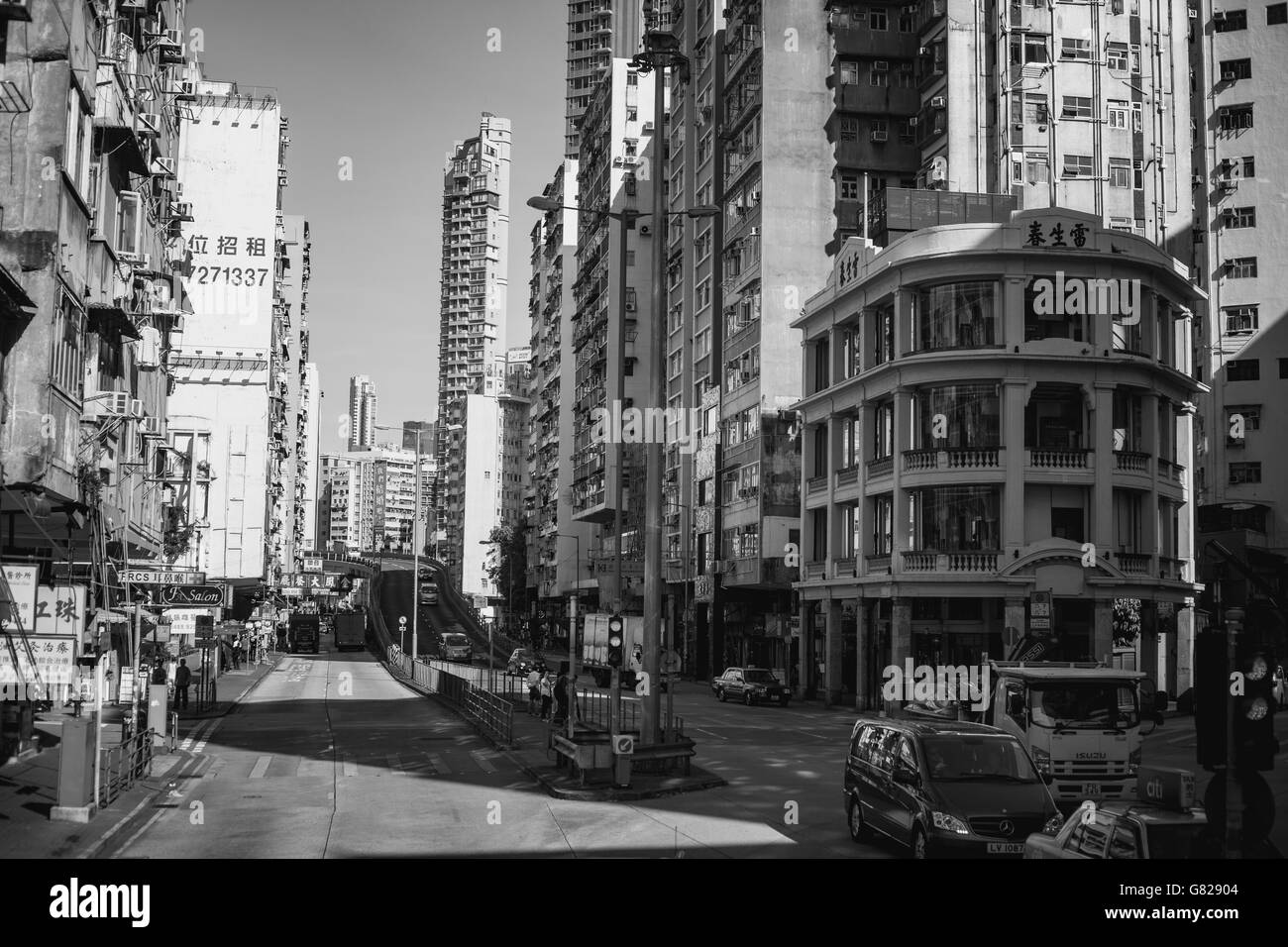 Giugno 27, 2016 viaggia in Sham Shui Po, Hong Kong - la famosa strada del mercato e distretto storico Foto Stock