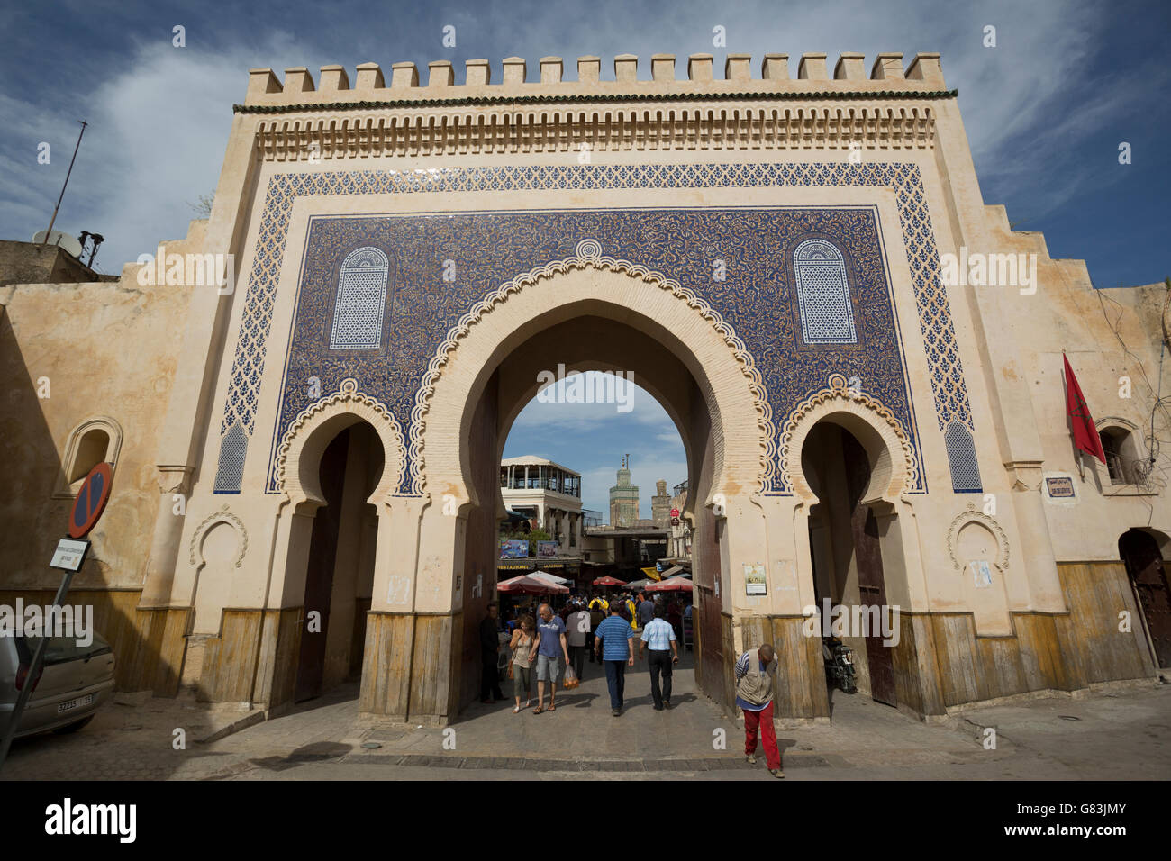 Antiche mura della città la linea della vecchia medina di Fez, Marocco. Foto Stock