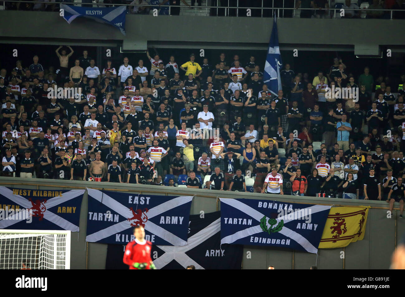 Soccer - UEFA Euro 2016 - Qualifiche - Gruppo D - Georgia v Scozia - Boris Paichadze Dinamo Arena Foto Stock