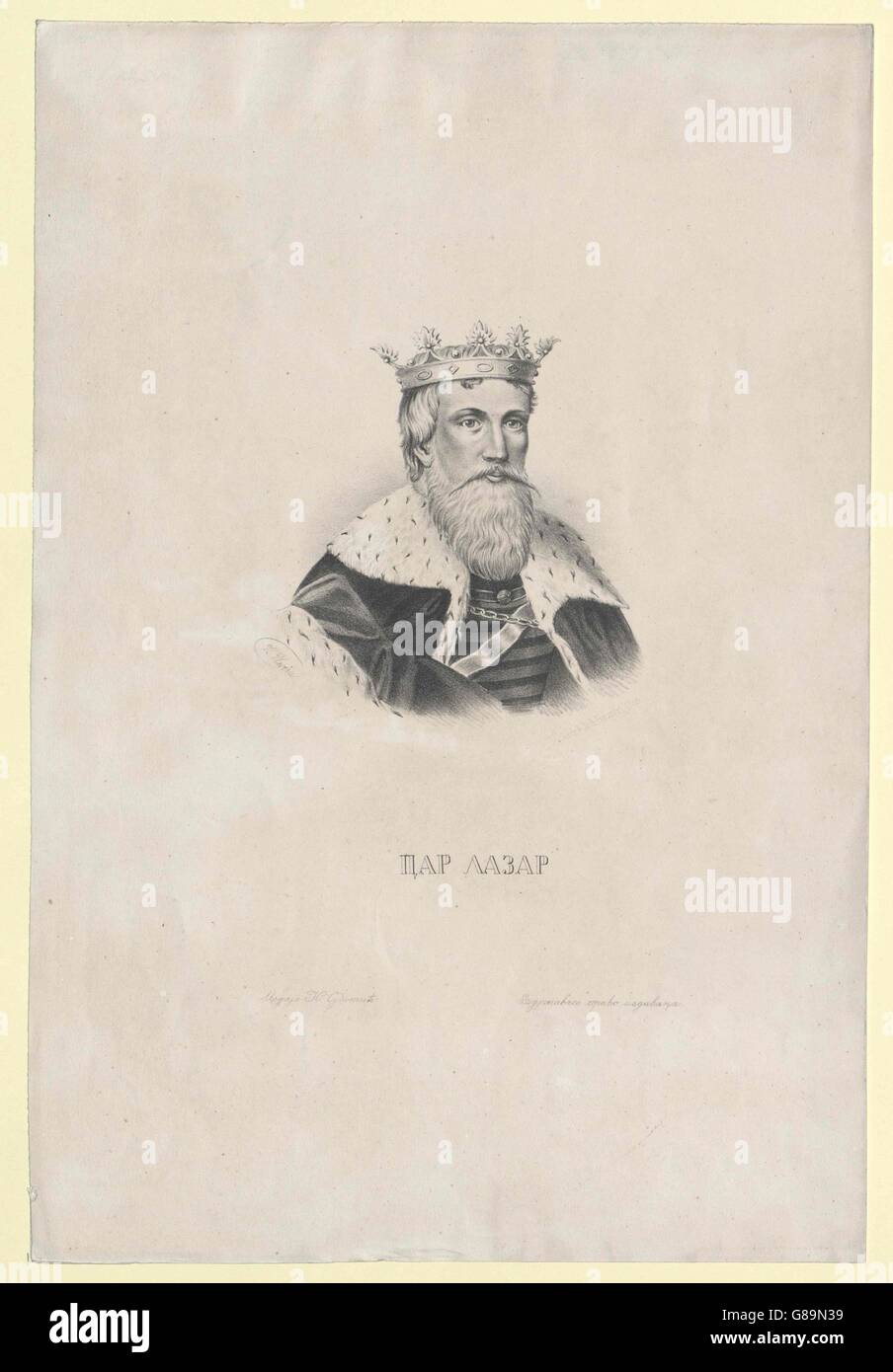 Lazar I., Fürst von Serbien Foto Stock
