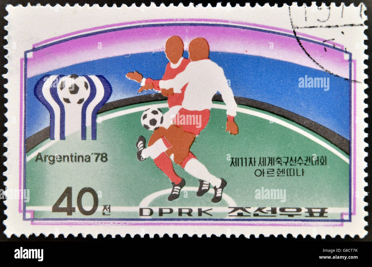 Corea del Nord - circa 1978: un timbro stampato in Corea del Nord mostra i giocatori di calcio. Football World Cup in Argentina, circa 1978 Foto Stock