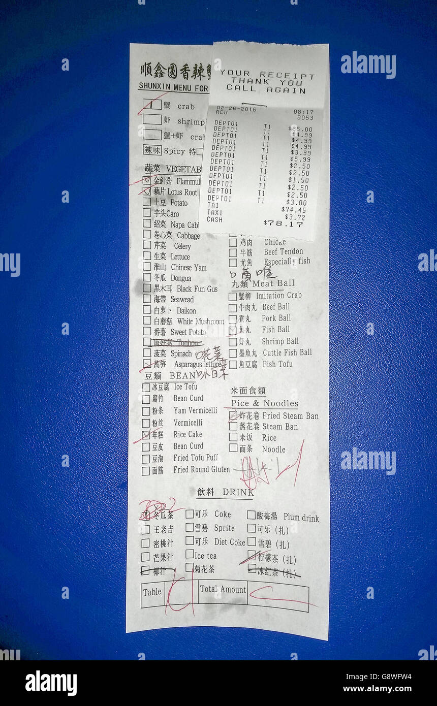 Un tipico bill a Shun Granchio piccante Hot Pot in Richmond, BC, Canada. Foto Stock