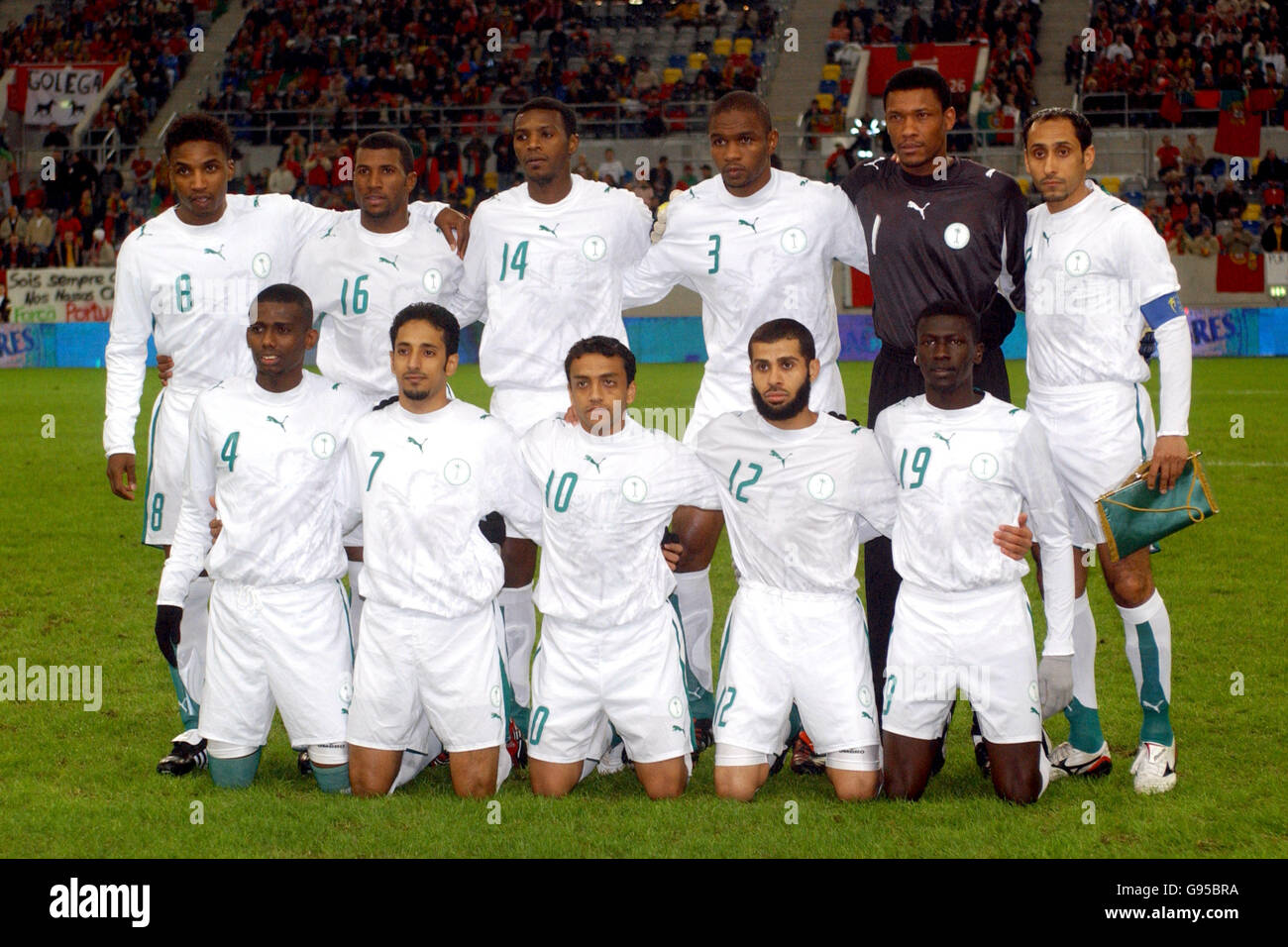 Calcio - Internazionale amichevole - Portogallo / Arabia Saudita - LTU Arena. Arabia Saudita, gruppo di squadra Foto Stock