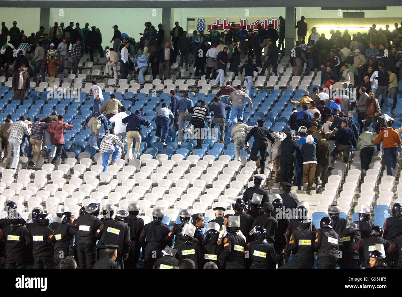 Vista generale della coppa delle nazioni africane di calcio immagini e