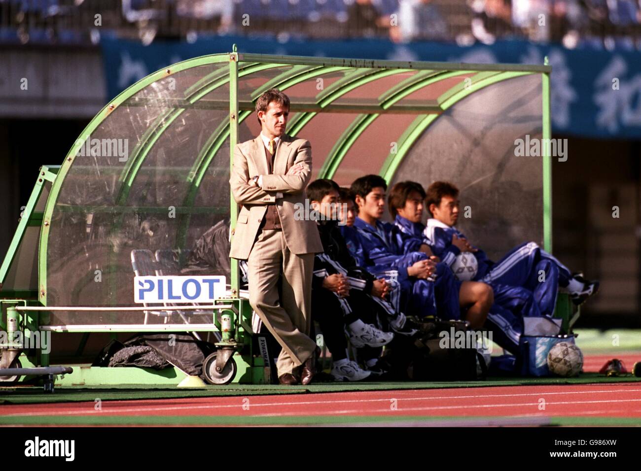 Imperatore del Cup Primo turno - Giappone - Yokohama FC v Niigata University Foto Stock