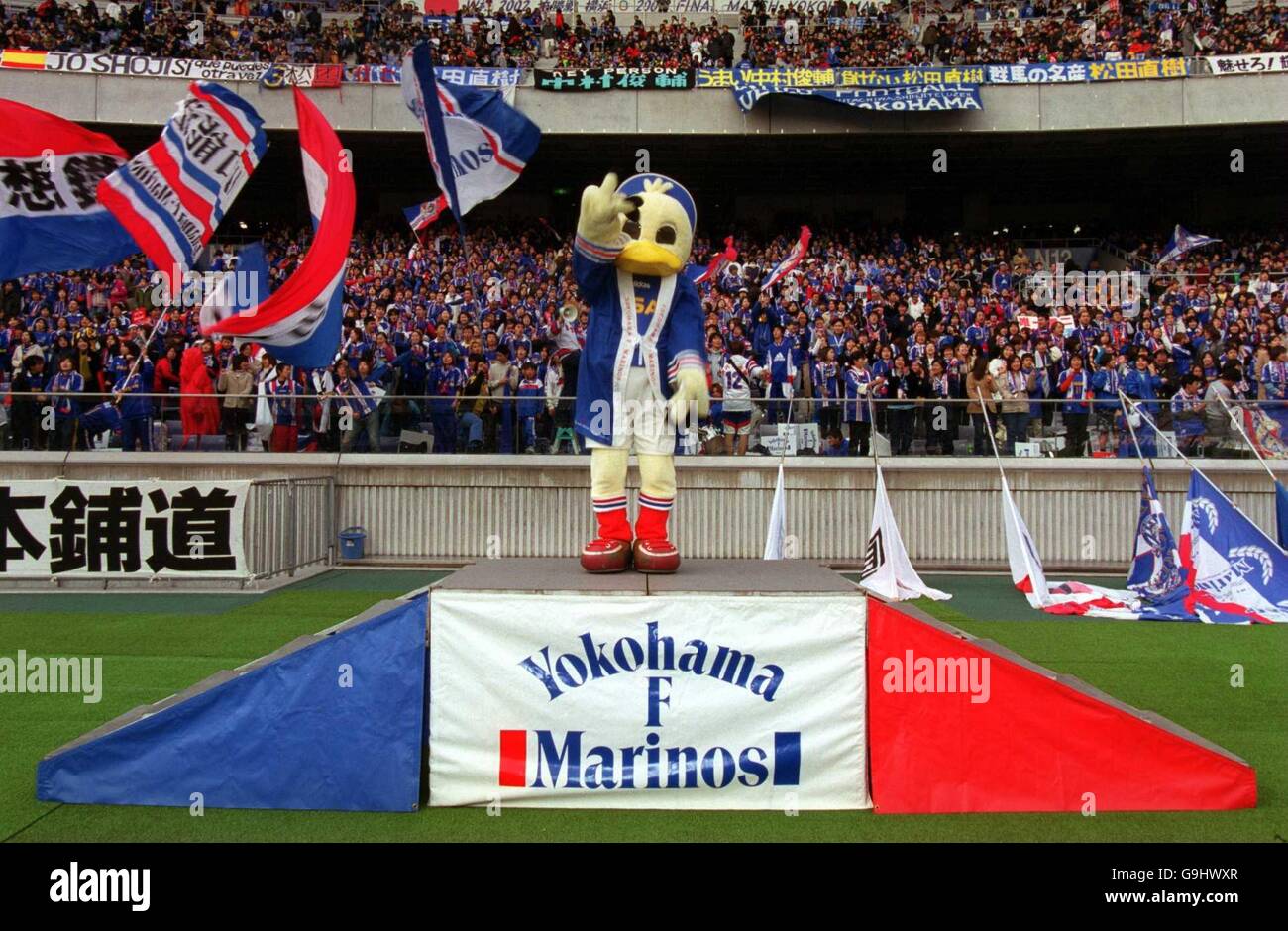 Calcio giapponese - J-League Division One - Yokohama Marinos v Kashima palchi Foto Stock