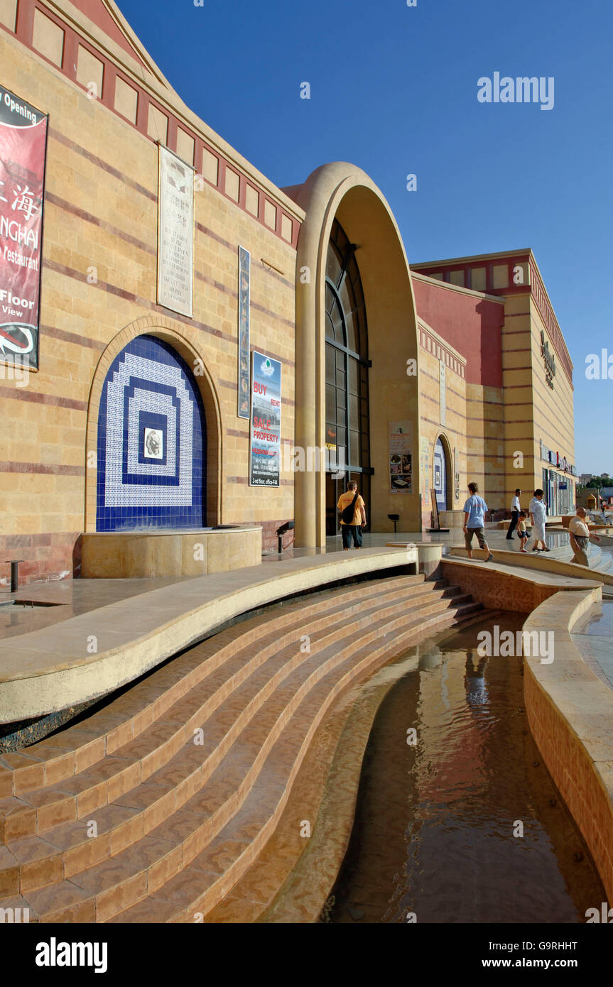 Moderno centro commerciale, Hurghada, Egitto / memoria RAM Foto Stock