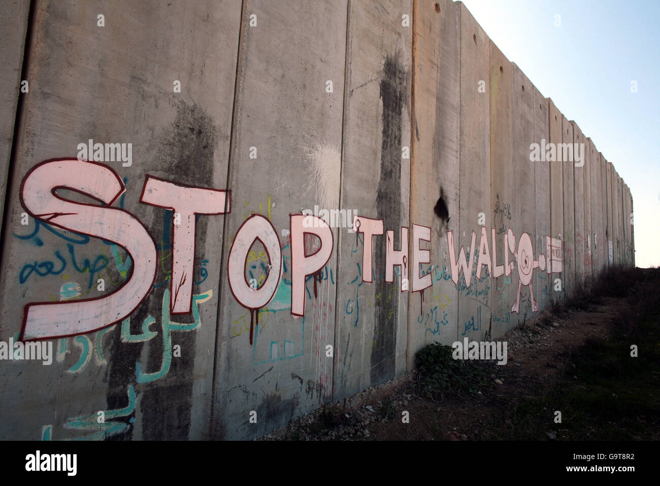 La barriera israeliana della Cisgiordania a Ramallah. Foto Stock