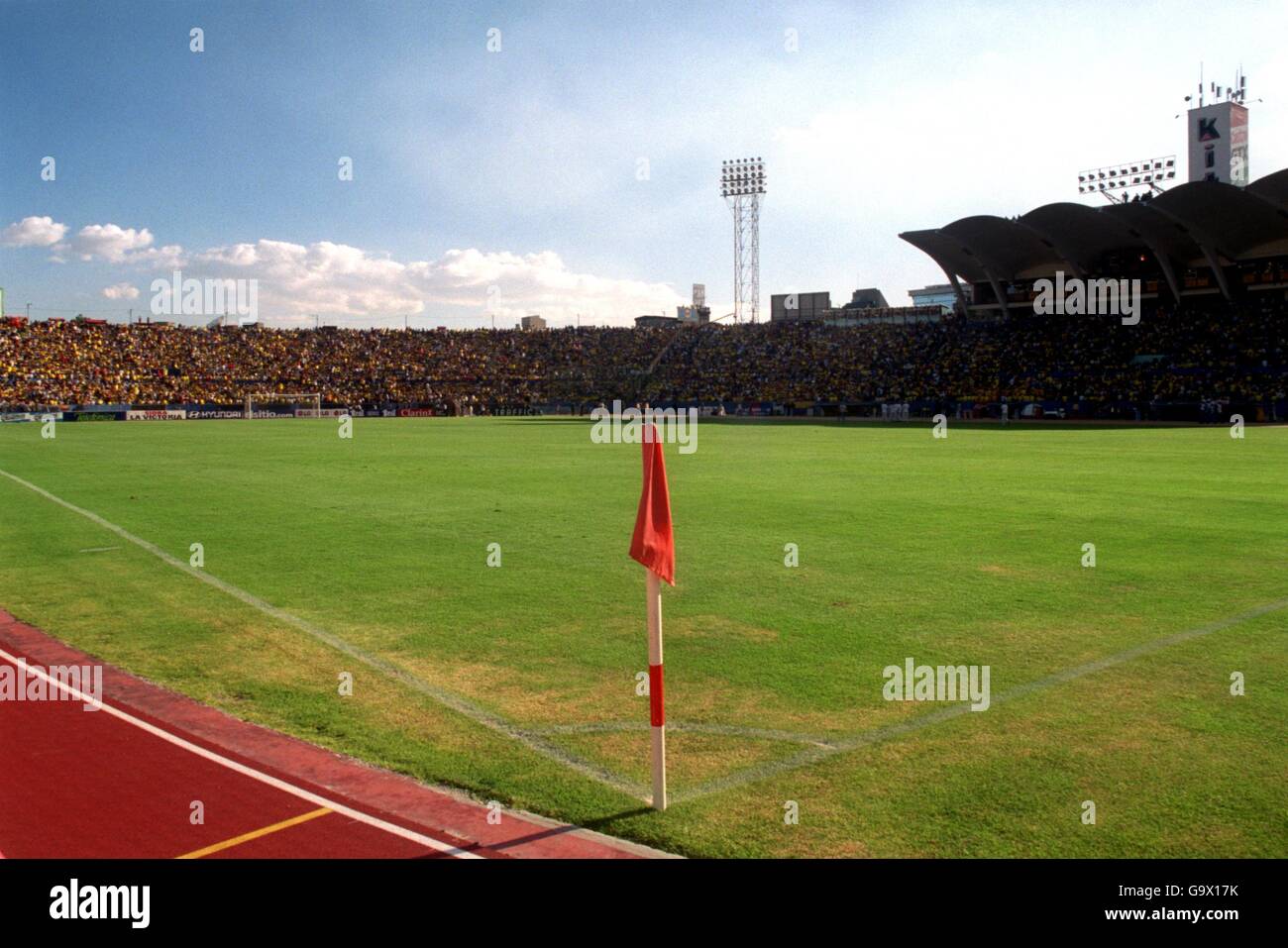 Calcio - Coppa del mondo 2002 Qualifier - Sezione Sudamerica - Ecuador / Argentina. Vista generale dell'Estadio Olimpico Atahualpa, Quito Foto Stock