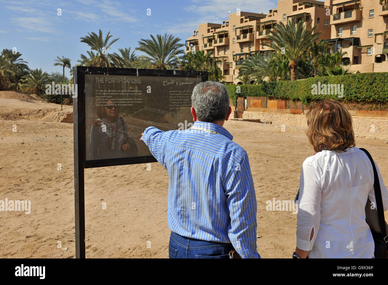 Informazioni turistiche e segno, luogo storico della città islamica di Ayla, Aquaba, Giordania / Akaba Foto Stock