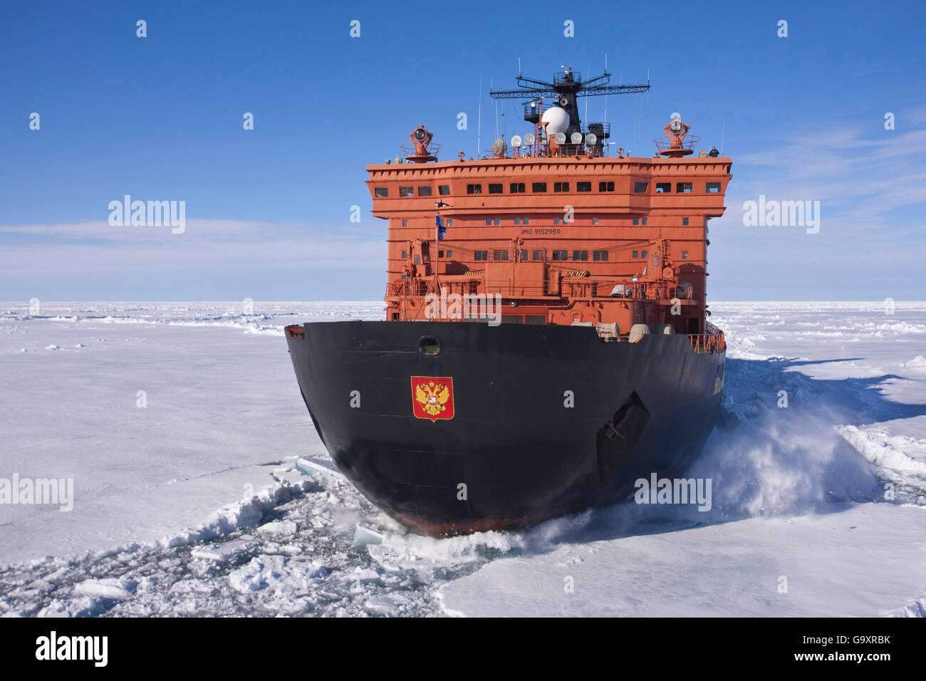 Nucleare russo-powered icebreaker "50 anni di vittoria' in rotta verso il Polo Nord. Tutti i non-usi editoriali devono essere cancellate individu Foto Stock