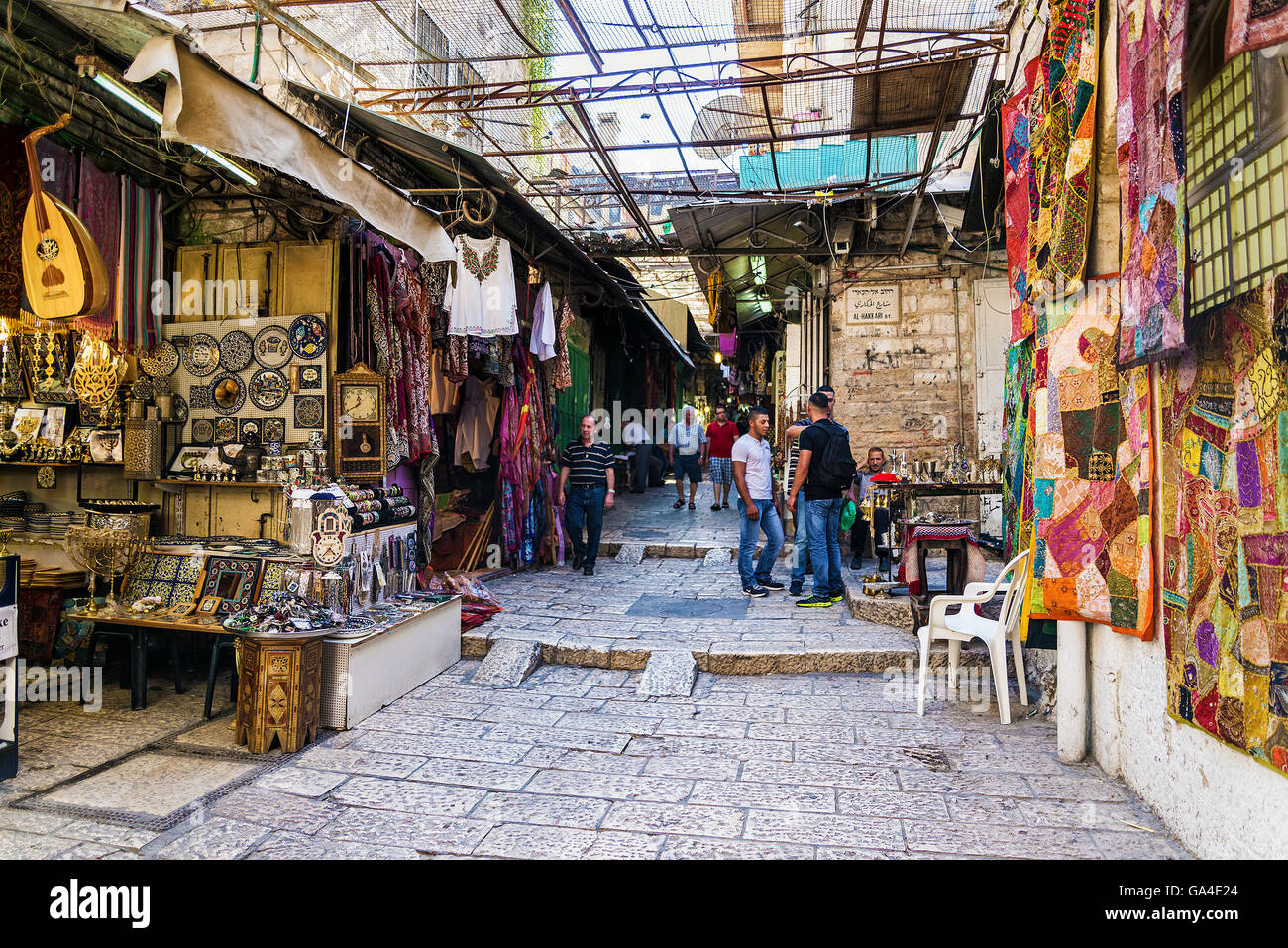 Il souk palestinese Bazar Market street bancarelle negozi in Gerusalemme città vecchia Israele Foto Stock