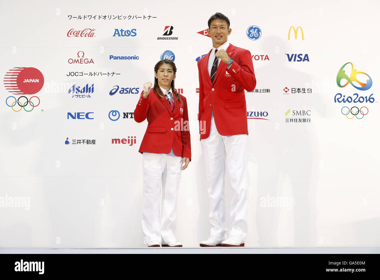 Tokyo, Giappone. 3 Luglio, 2016. Palestra di Yoyogi, Tokyo, Giappone. 3 Luglio, 2016. (L-R) Saori Yoshida, Keisuke Ushiro, 3 luglio 2016 - Olympic : Giappone nazionale ha tenuto una conferenza stampa per Rio de Janeiro Giochi Olimpici a Yoyogi palestra, Tokyo, Giappone. © Yusuke Nakanishi AFLO/sport/Alamy Live News Foto Stock