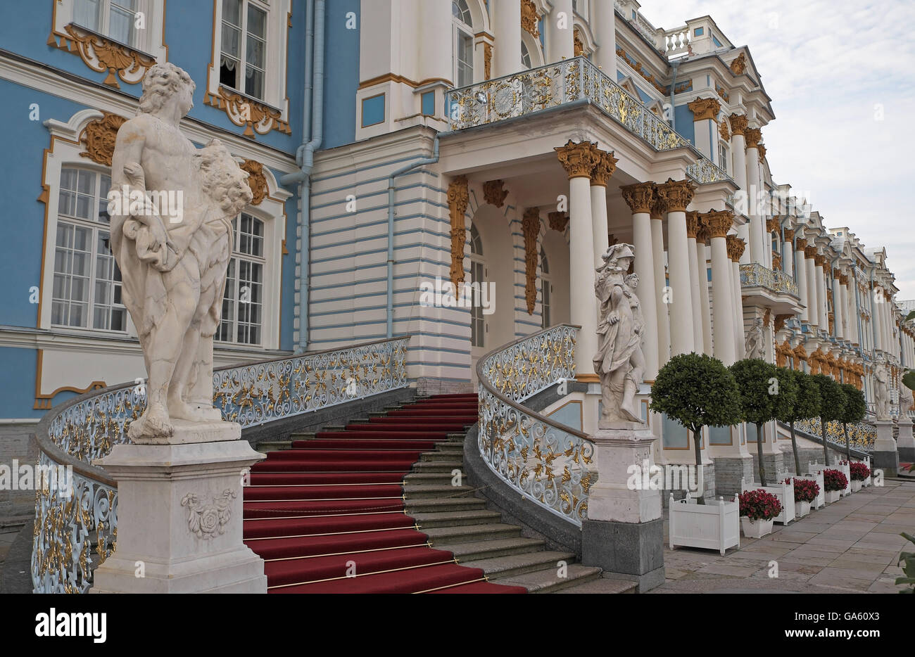 Caterina o palazzo estivo, Tsarskoe Selo, Pushkin, San Pietroburgo, Russia. russo foglia oro dorato ornata lamiera arte decorate Foto Stock