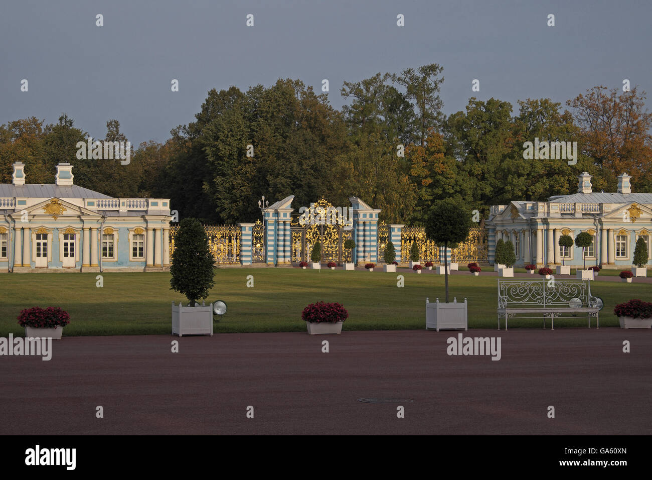 Cancelli e Recinzioni per il catherine o palazzo estivo, Tsarskoe Selo, Pushkin, San Pietroburgo, Russia. Foto Stock