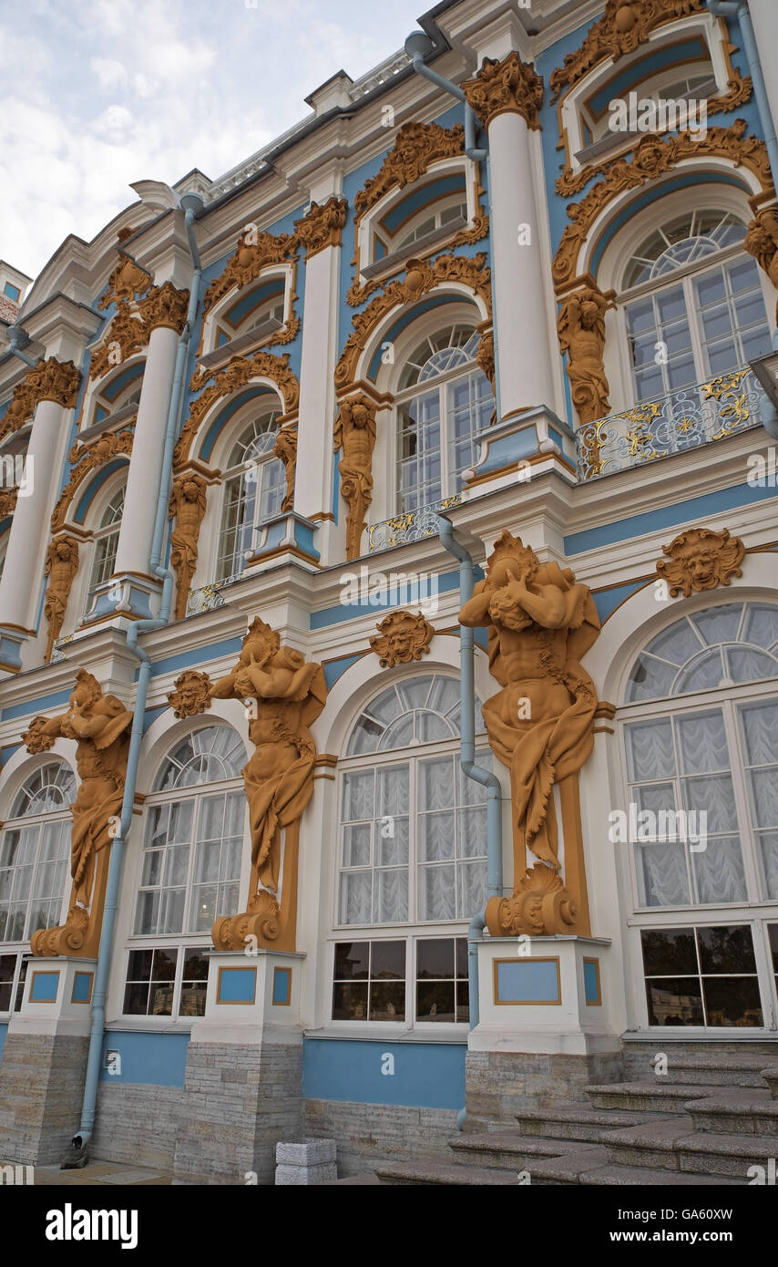 Caterina o palazzo estivo, Tsarskoe Selo, Pushkin, San Pietroburgo, Russia. russo foglia oro dorato ornata lamiera arte decorate Foto Stock