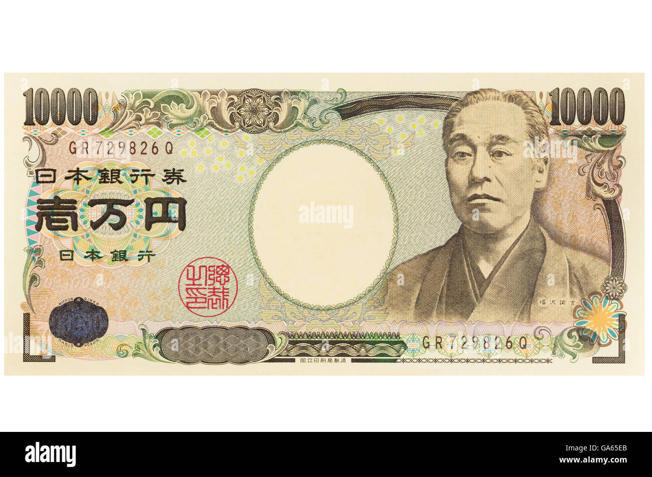 Giapponese dieci mila yen banconota su sfondo bianco Foto Stock