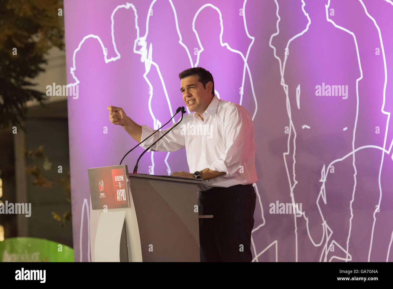 Atene, Grecia 18 settembre 2015. Primo ministro della Grecia Alexis Tsipras dando il suo ultimo intervento pubblico prima dell'electio greco Foto Stock