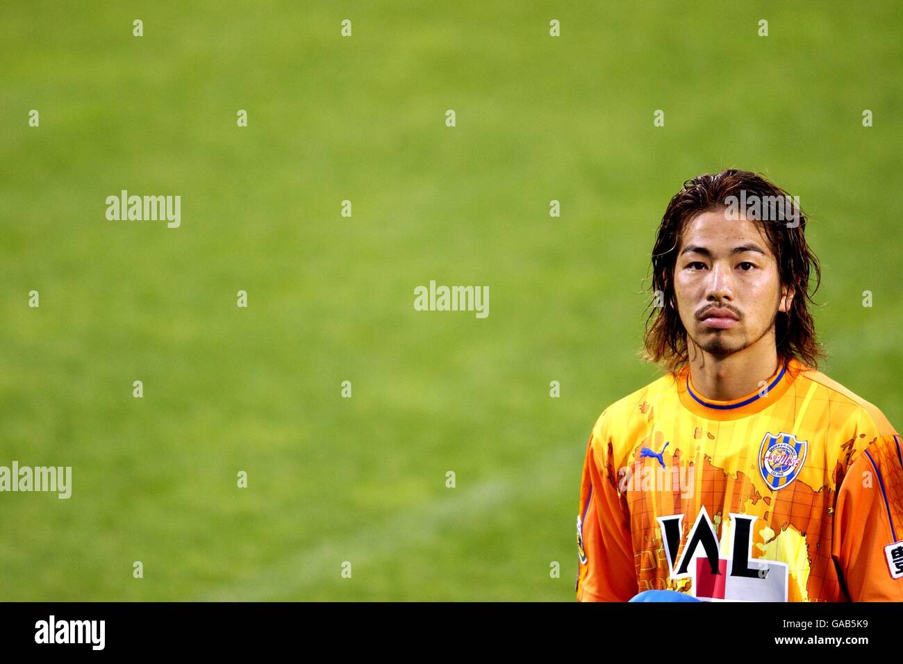 Calcio internazionale - Friendly - Russia v Shimizu S-impulso Foto Stock