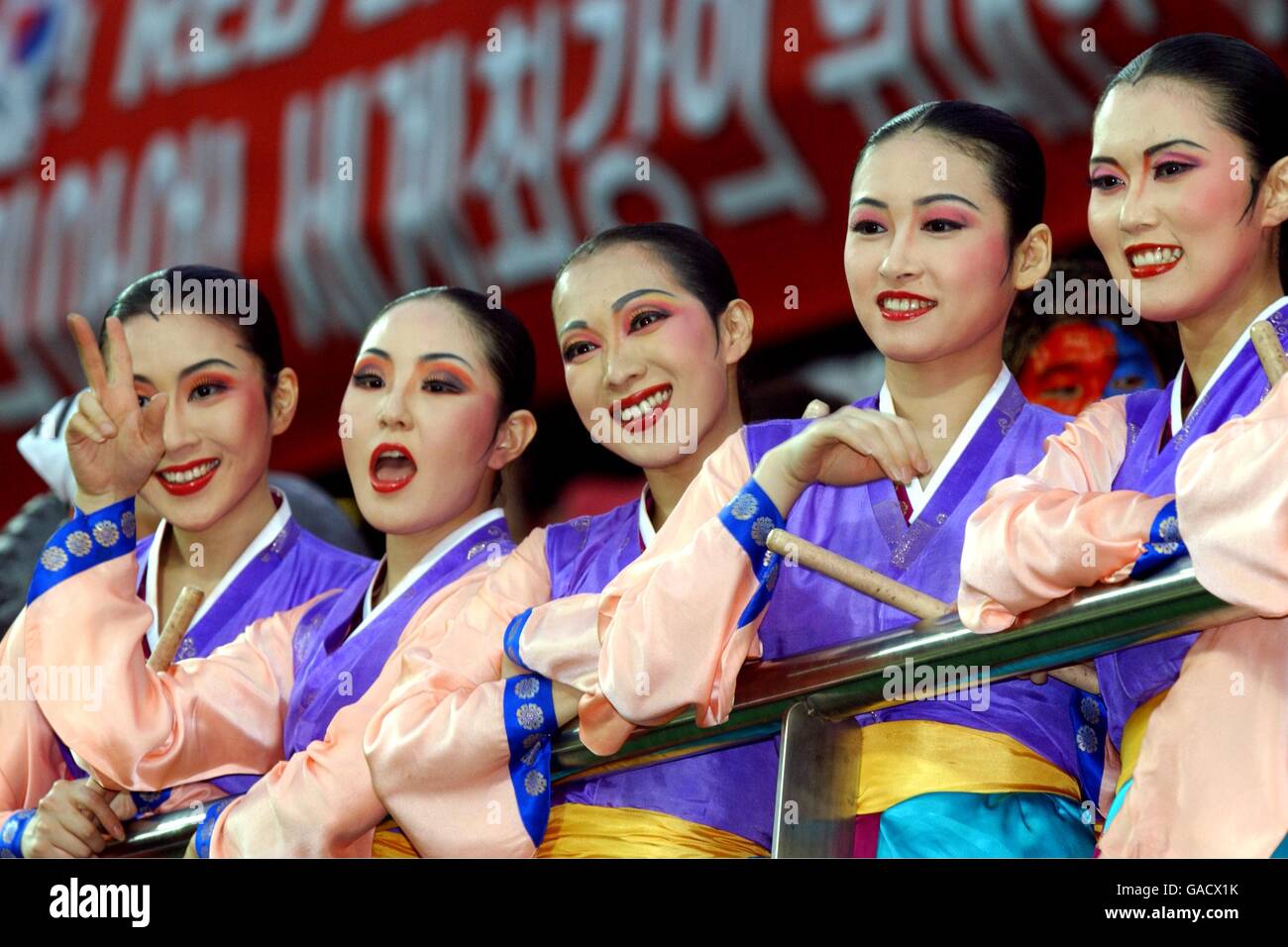 Calcio - Coppa del Mondo FIFA 2002 - Secondo round - Repubblica di Corea v Italia Foto Stock