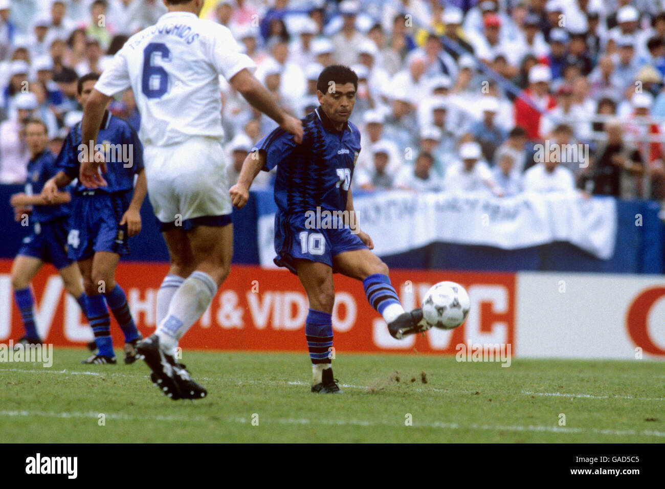 Calcio - Coppa del mondo USA 1994 - Gruppo D - Argentina / Grecia - Foxboro Stadium. Diego Maradona, Argentina Foto Stock