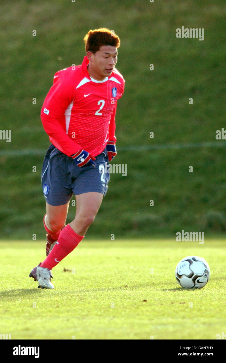 Calcio - Friendly - Nottingham Forest Academy v Corea sotto 21's Foto Stock