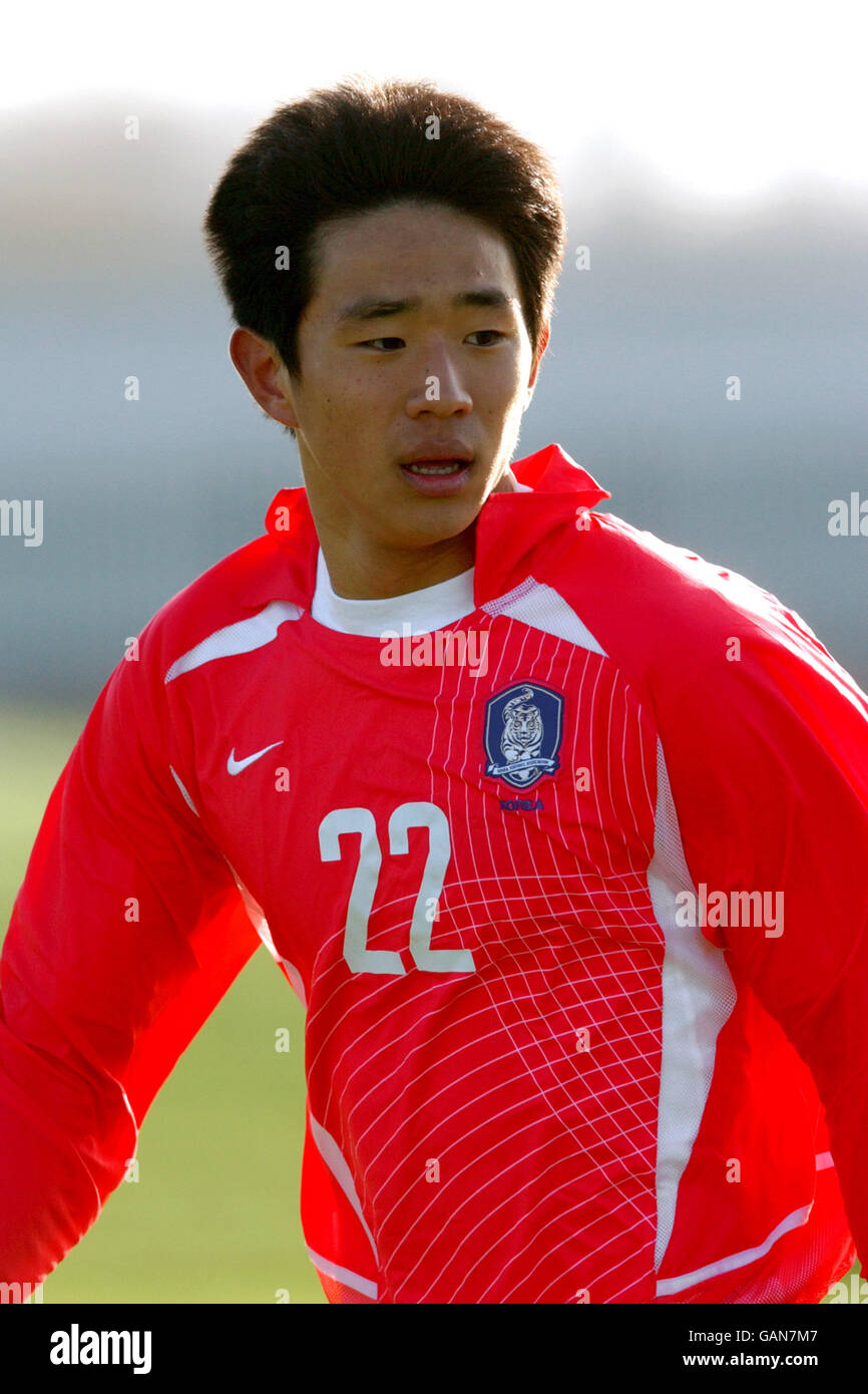 Calcio - Friendly - Nottingham Forest Academy v Corea sotto 21's Foto Stock