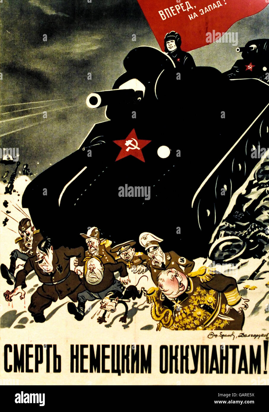 La Conferenza di Teheran (nome in codice) Eureka è stata una riunione sulla strategia di Joseph Stalin, Franklin D. Roosevelt e Winston Churchill dal 28 novembre al 1 dicembre 1943. Esso è stato tenuto in Unione Sovietica di ambasciata a Tehran, Iran. Foto Stock