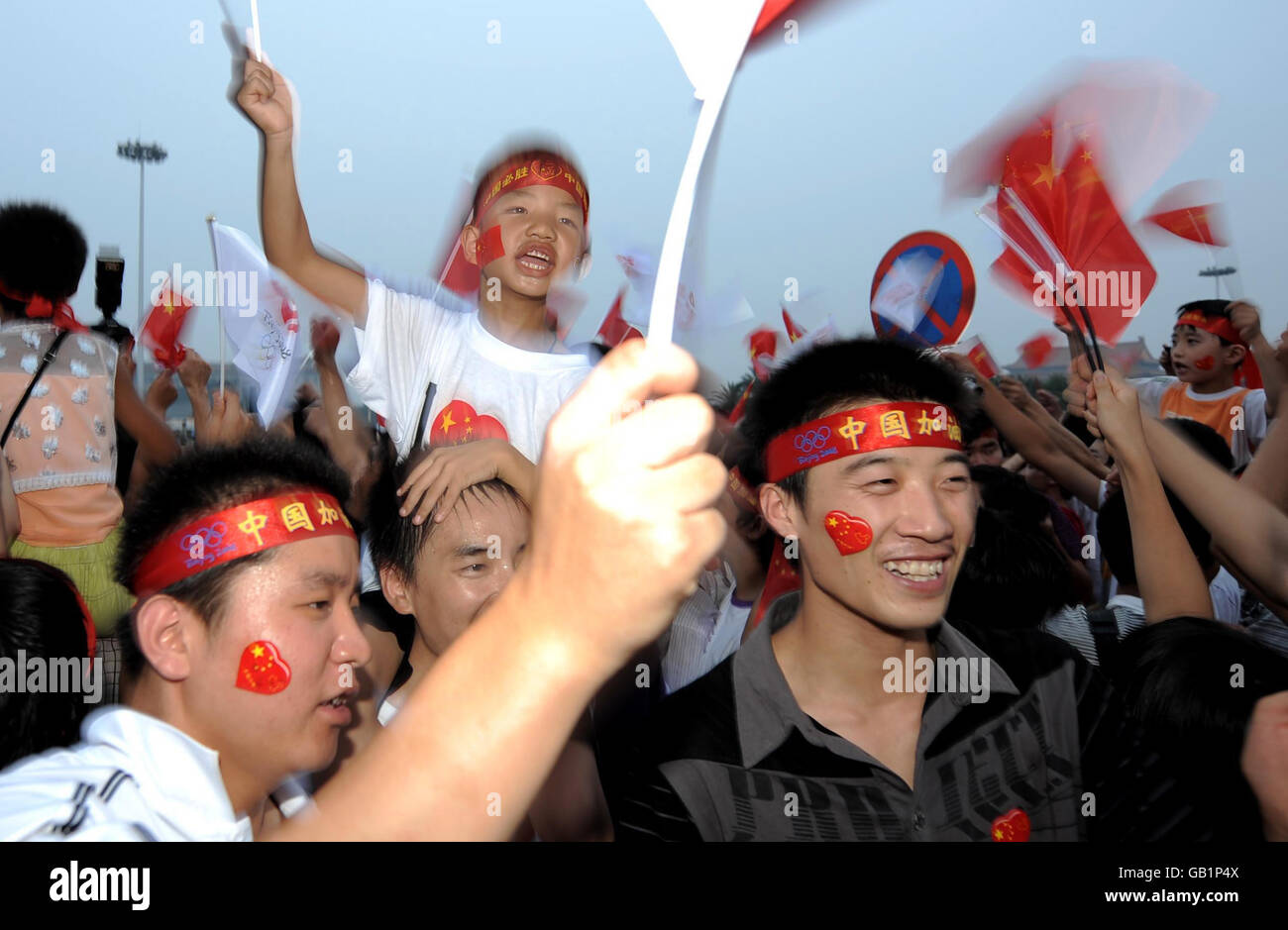 Olimpiadi - Giochi Olimpici di Pechino 2008 - Cerimonia di Apertura Foto Stock