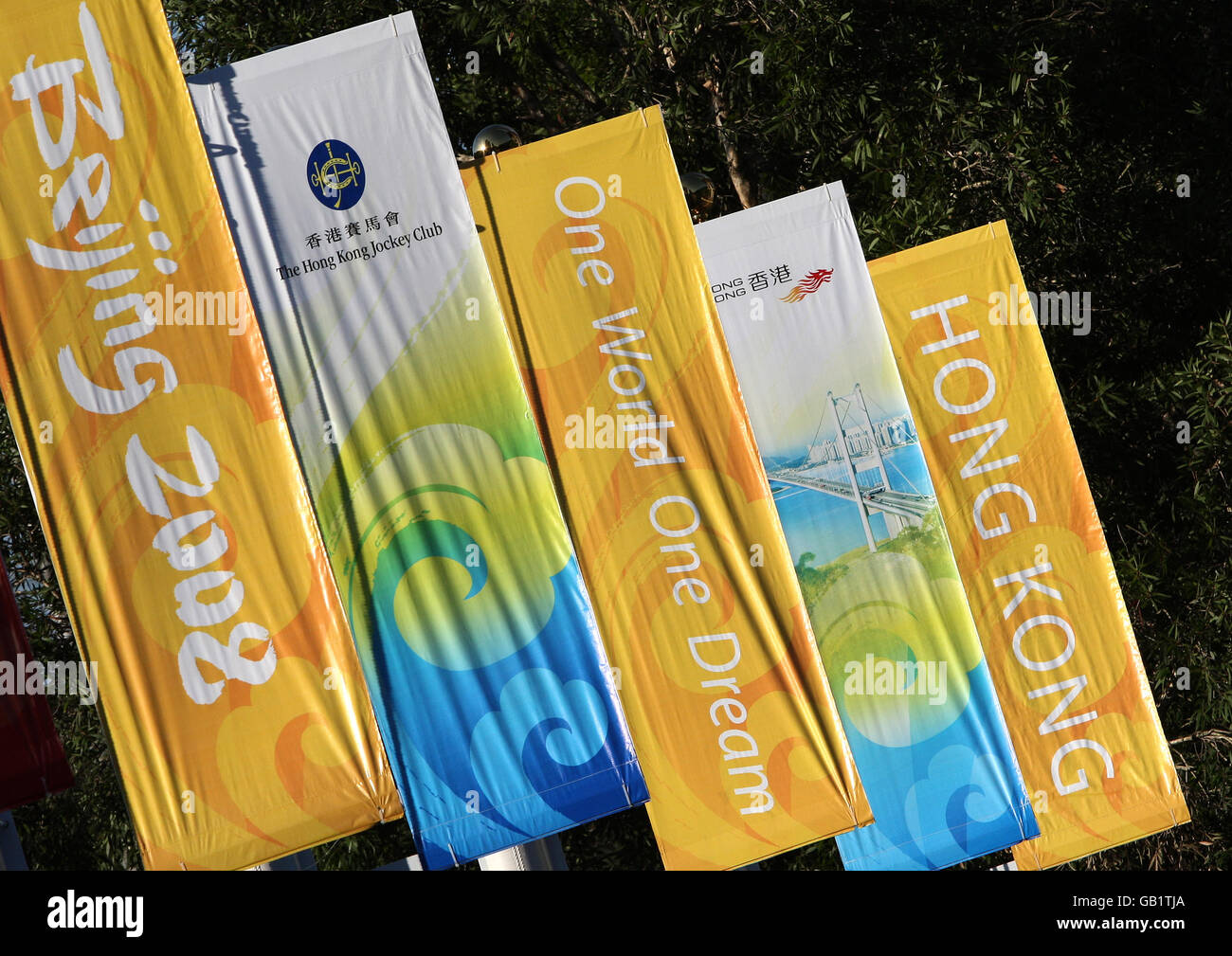 Vedute generali del Jockey Club di Hong Kong al corso di gara di Sha-Tin il quinto giorno delle Olimpiadi di Pechino che si sono tenute alla sede equestre Olimpica di Hong Kong a Sha-Tin, Cina Foto Stock